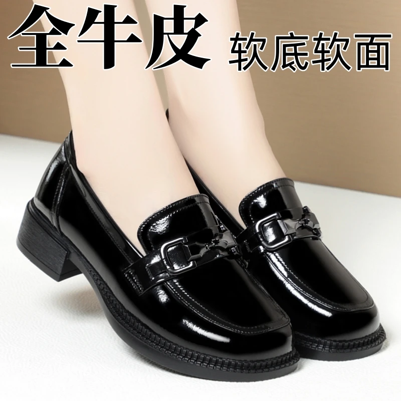 软牛皮乐福鞋女款爆款2024英伦新款真皮单鞋黑色洋气百搭女士皮鞋