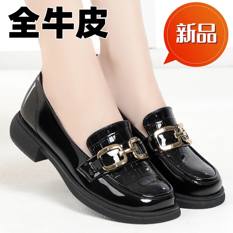 真皮乐福鞋一脚蹬女鞋春季新款时尚百搭女士皮鞋上班女款单鞋软底