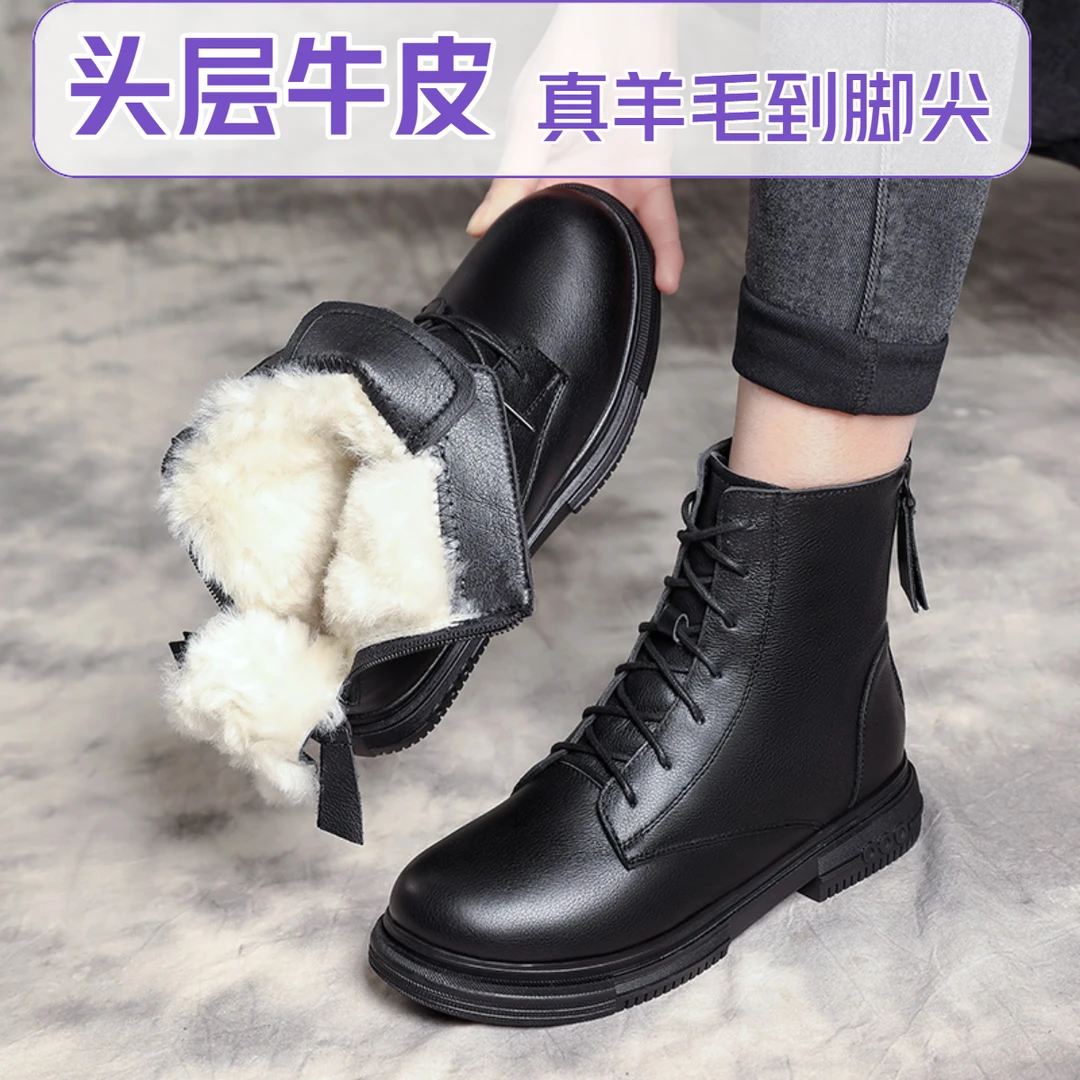 头层牛皮正品马丁靴女款短靴2024新款真皮女鞋加绒百搭黑色女靴子
