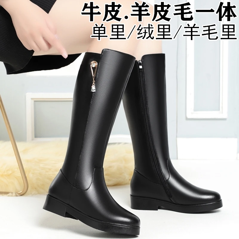 平底长靴女洋气长筒真皮冬季加绒显瘦平底妈妈靴子黑色长筒靴高筒