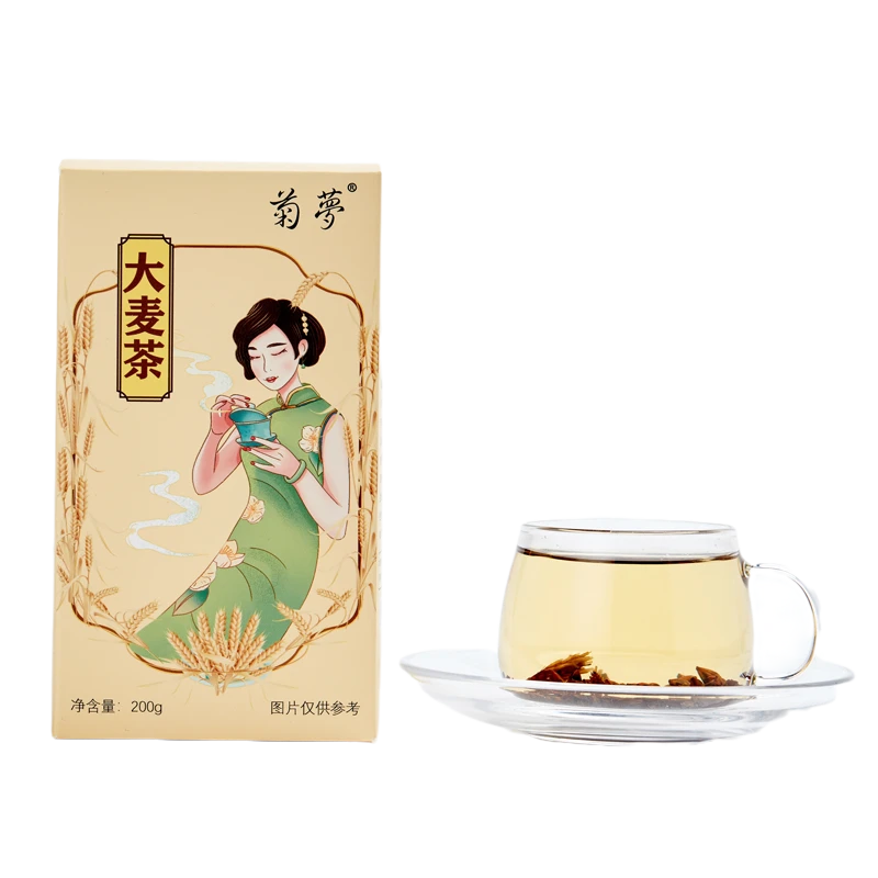 菊梦盒装大麦茶200g五谷茶饮香浓大麦自然好茶餐饮饭店冲泡用茶