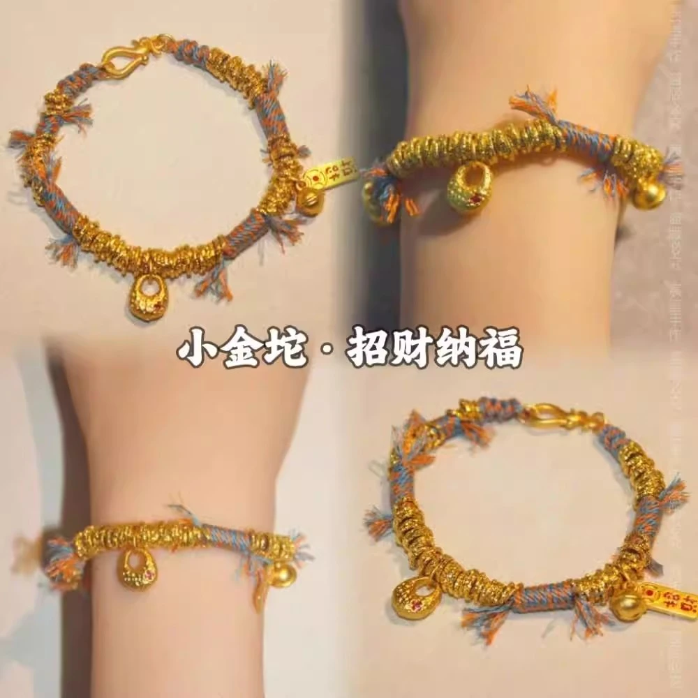 铜合金手链 古法盘缠彩绳藏式手链小金坨镀金凤扣招财纳福吉言铃