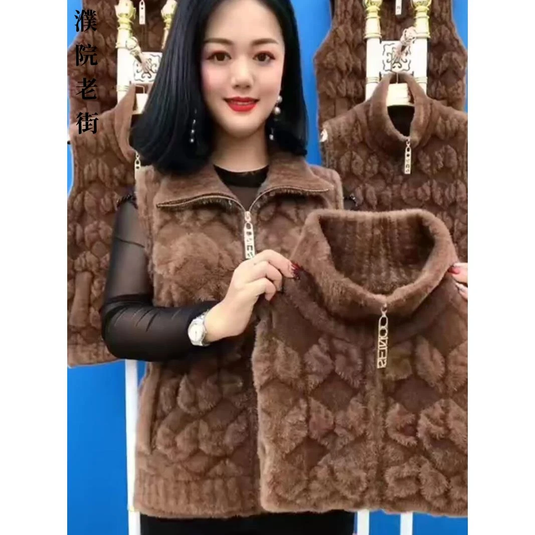 洋气妈妈冬装仿貂绒外套气质秋装马夹中老年上衣中年百搭马甲上衣
