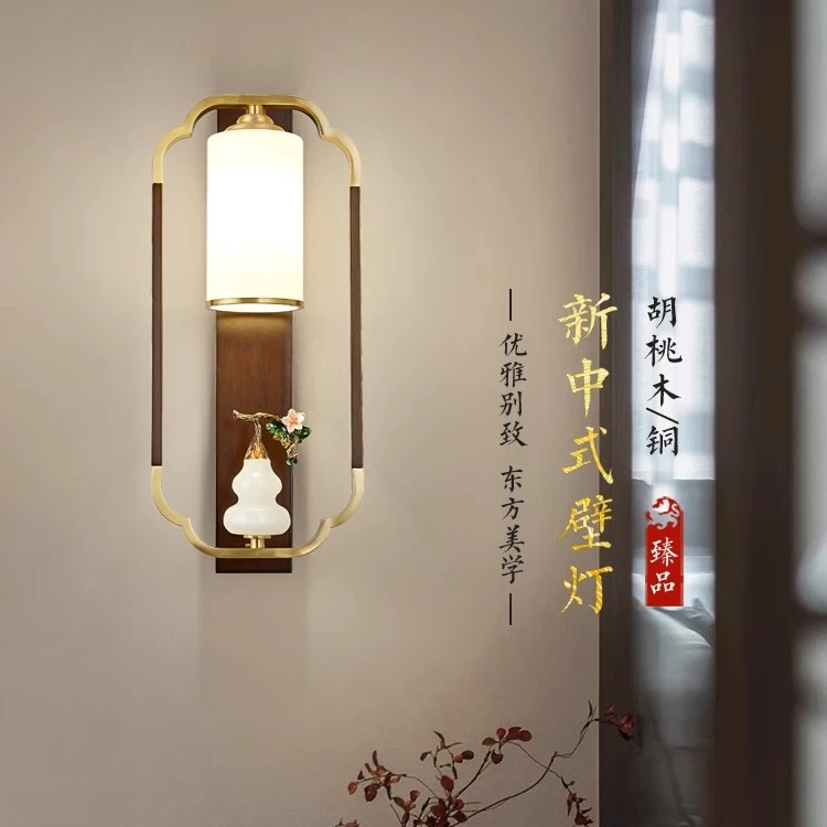 铜+木壁灯客厅电视背景酒店中国风过道走廊玄关卧室床头壁灯禅意