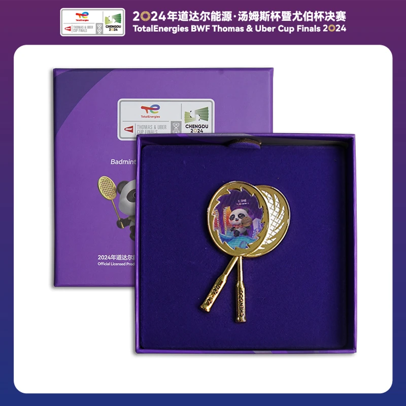 【汤尤杯官方正品】成都汤尤杯双球拍变换徽章