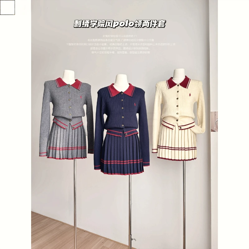 新款法式韩版学院风小马刺绣针织开衫高腰百褶短裙两件套套装网红