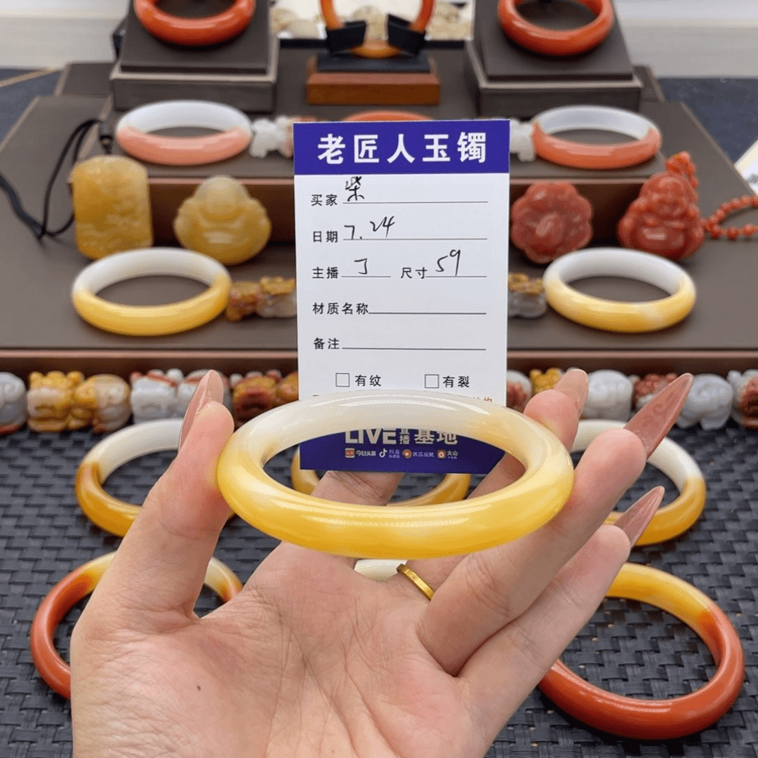 石英质玉（黄龙玉）手镯未镶嵌柴*～