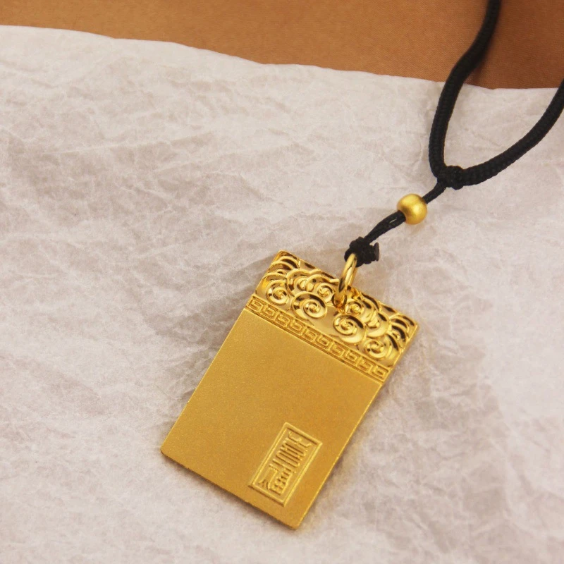 铜合金吊坠 无事牌项链配饰方牌吊坠项链配饰黑绳编织饰品T08