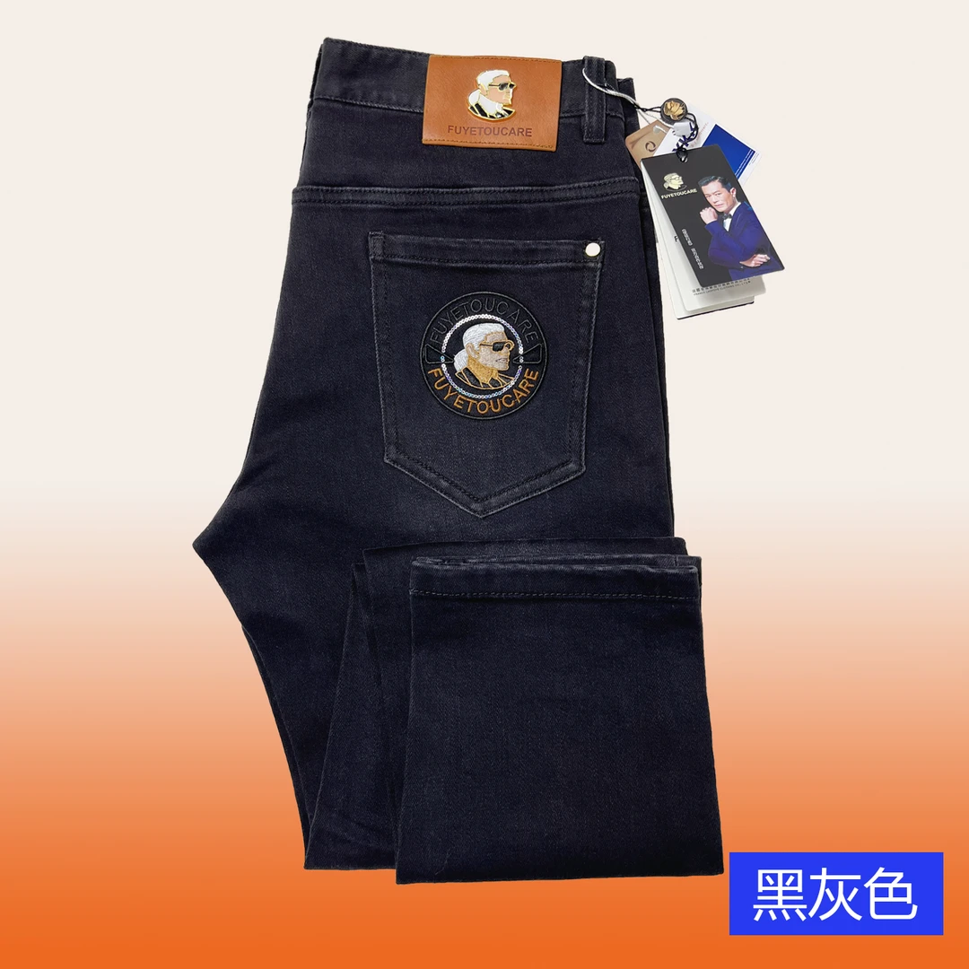 新款正品法国老佛爷高端男刺绣牛仔裤2024春夏男士佛爷头修身裤子