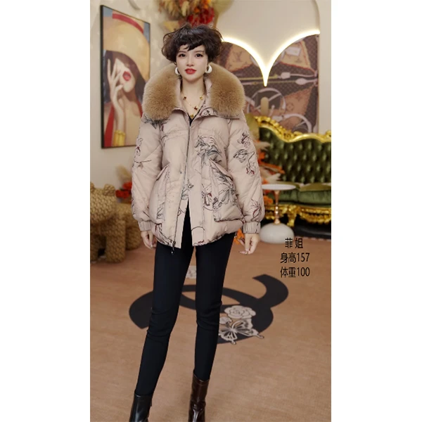 《荷塘月色》 Y2353  时尚气质百搭女士保暖冬季大毛领韩版羽绒服