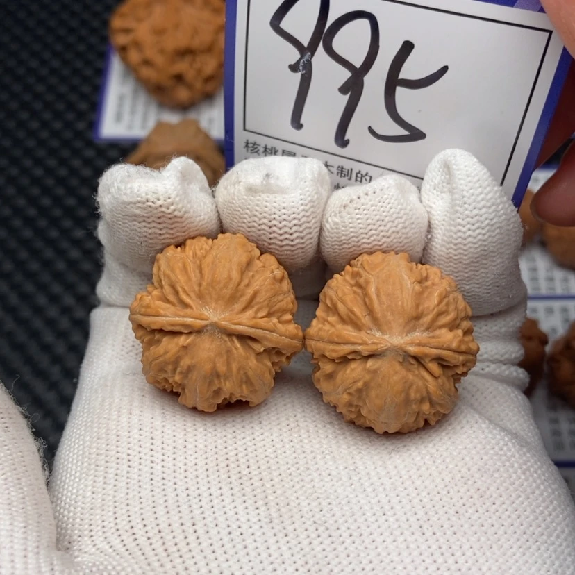【闪购商品】文玩核桃把件995方印27