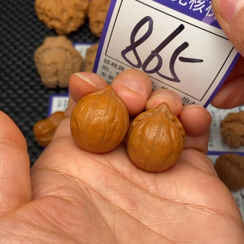 【闪购商品】文玩核桃把件865光头22