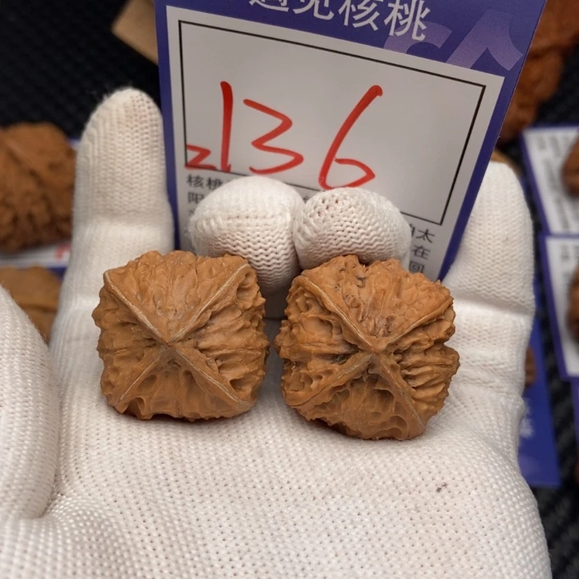 【闪购商品】文玩核桃把件136四棱30