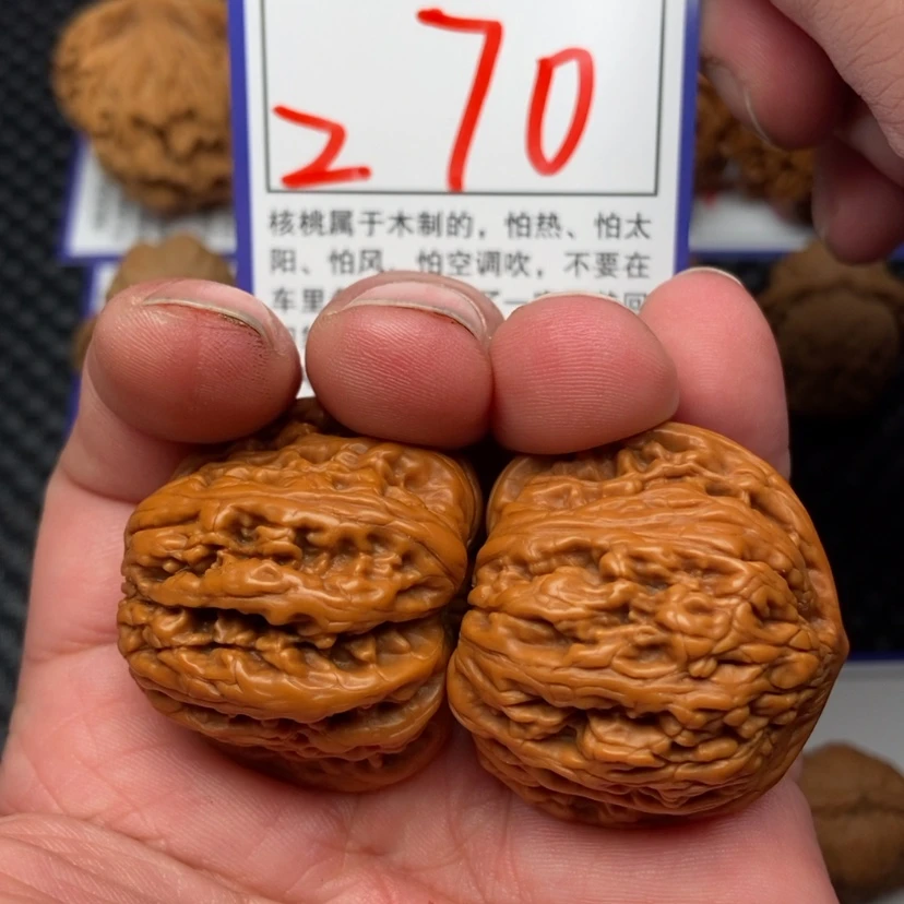 【闪购商品】文玩核桃把件