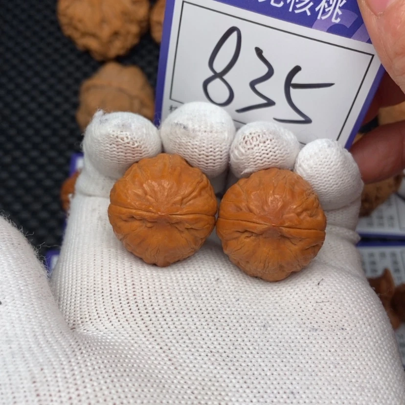 【闪购商品】文玩核桃把件835龙珠25