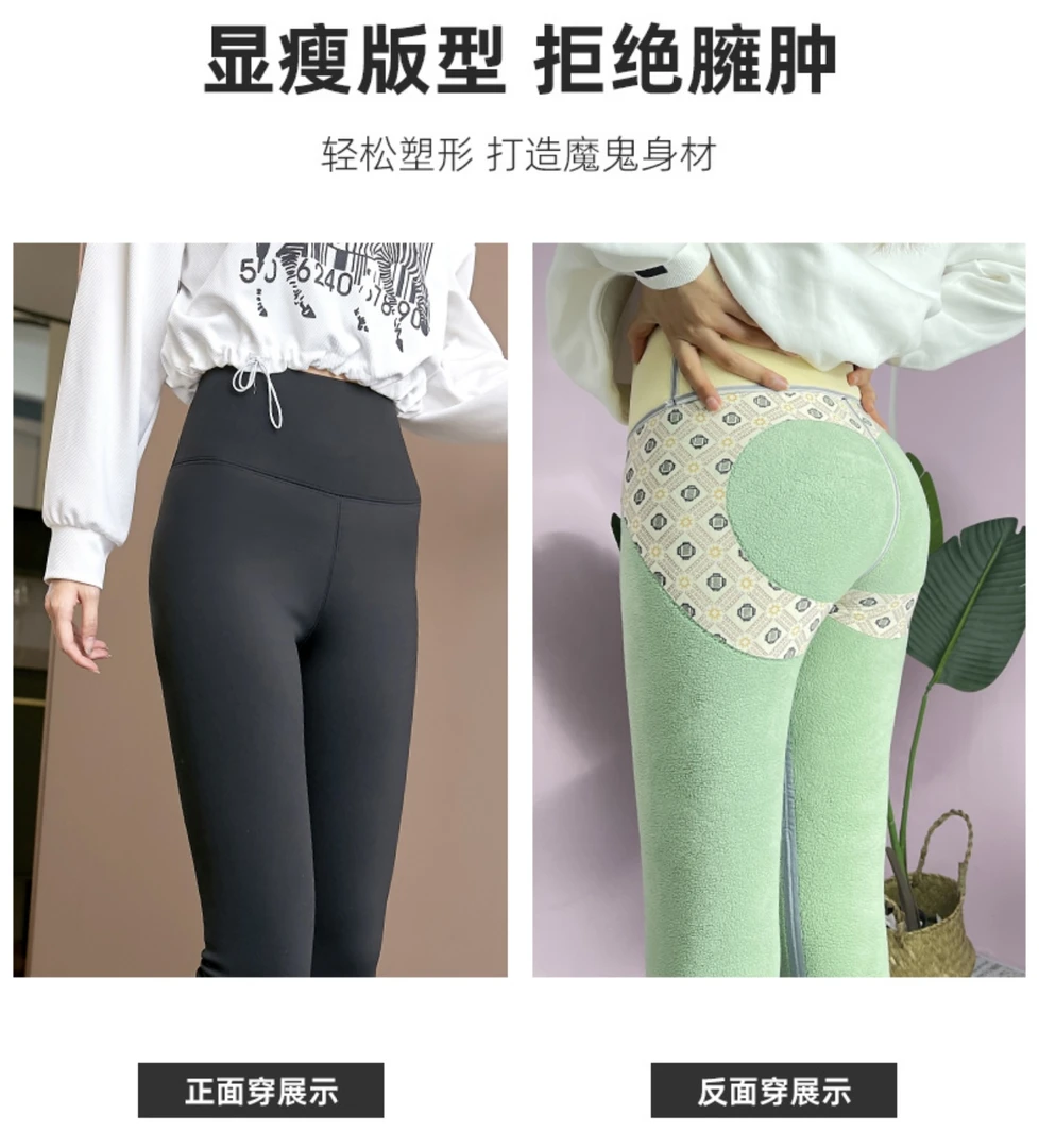 冬季鲨鱼裤女外穿冬季高腰弹力黑色紧身加绒棉裤小脚铅笔小黑裤子