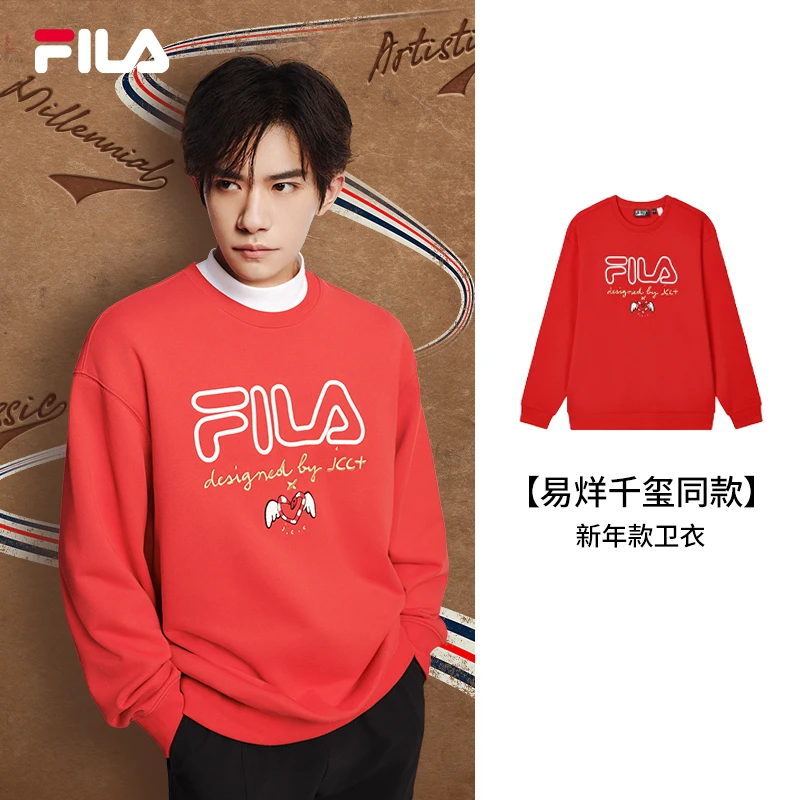 FILA斐乐情侣长袖【易烊千玺同款氧气卫衣】时尚百搭F11U519203F