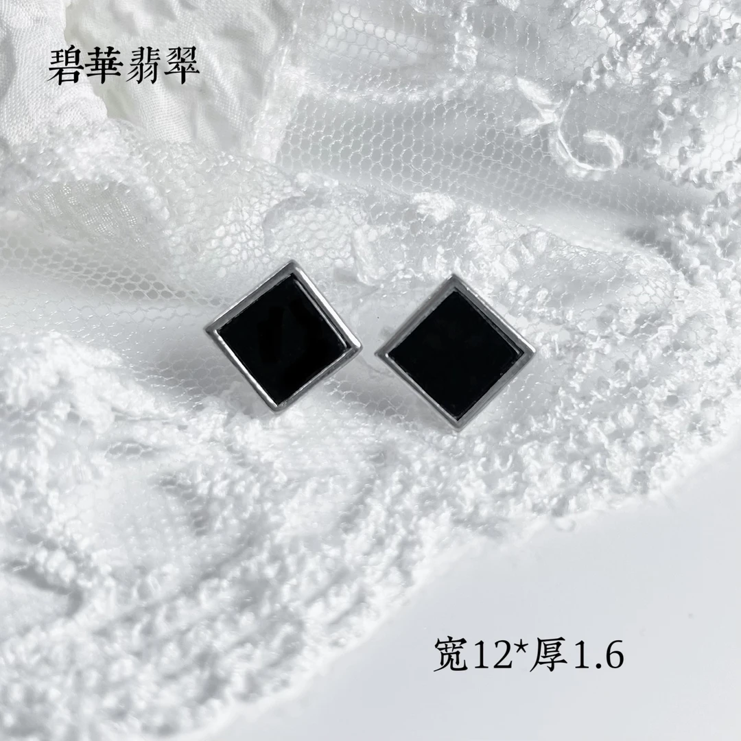 碧华翡翠 缅甸墨翠a货 s925方形耳钉气质几何时尚方块小众个性