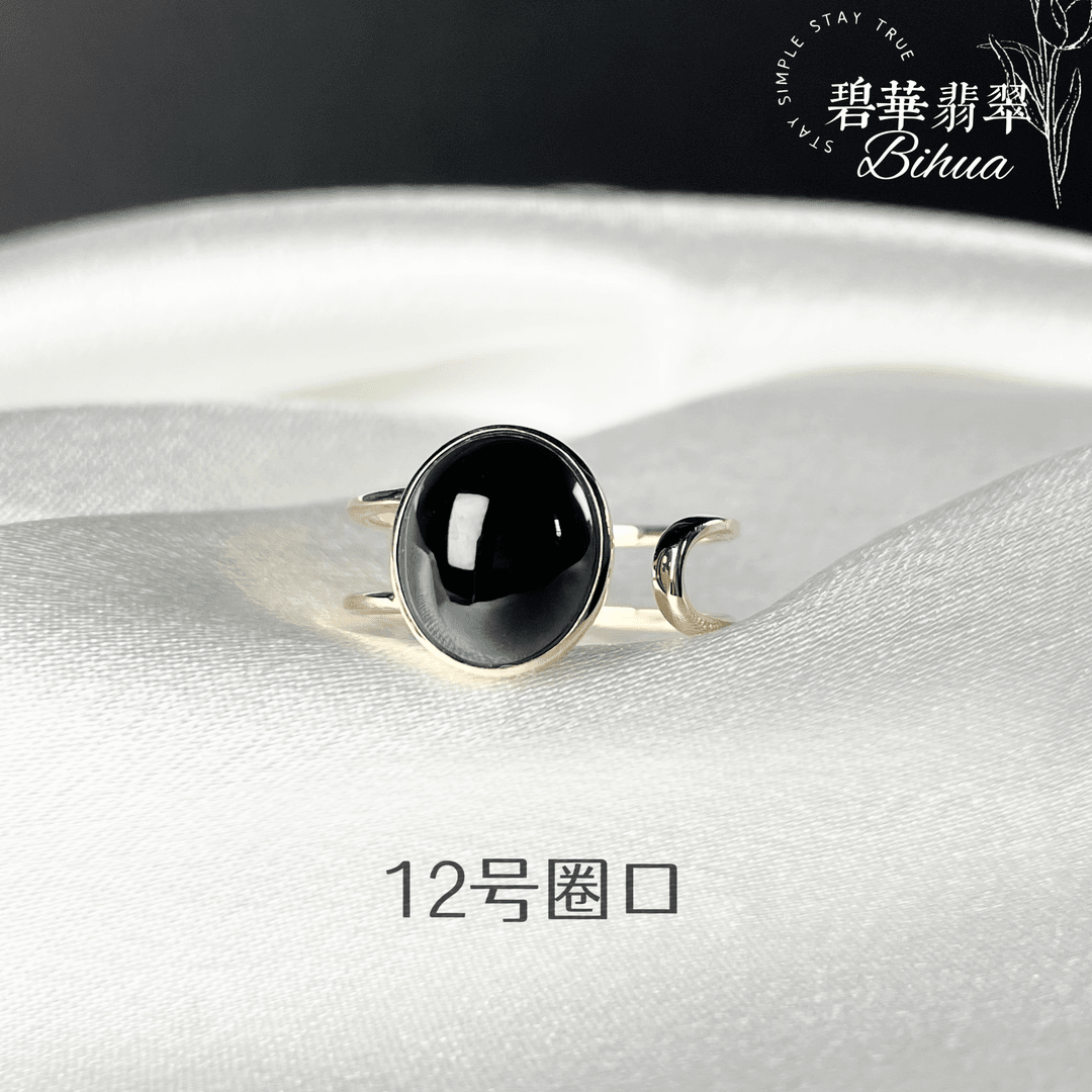 碧华翡翠 缅甸墨翠A货 12圈口18k女戒中性风原创设计高品质蛋面
