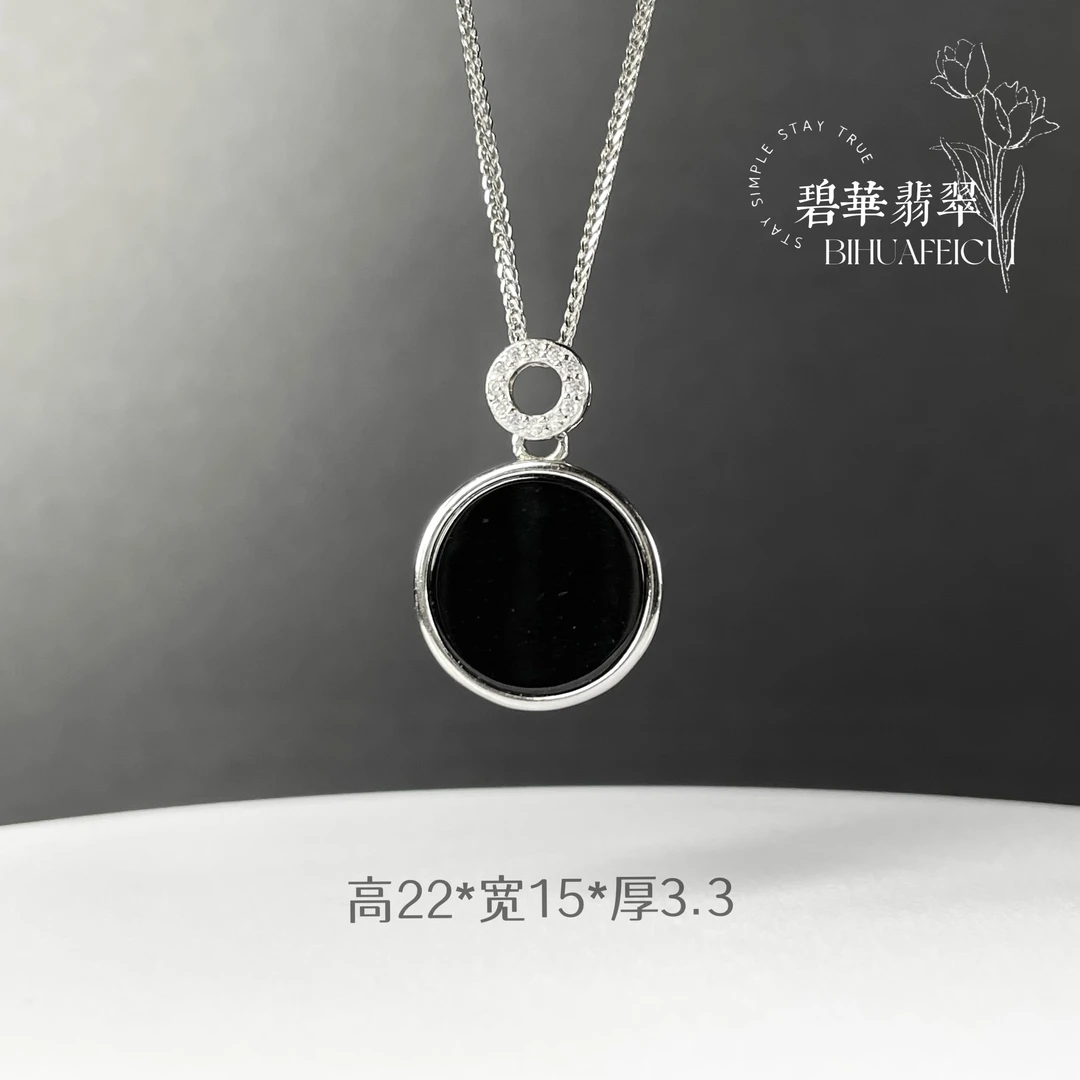 碧华翡翠 缅甸墨翠A货 s925小圆牌吊坠气质锁骨链精致高级新款