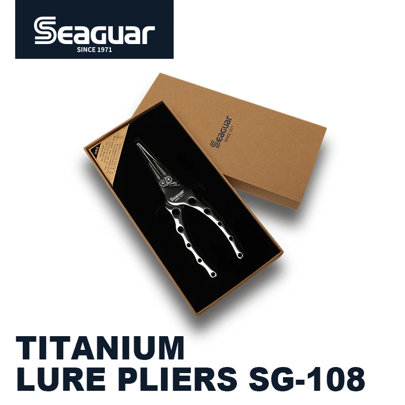 24款西格钛合金路亚钳子