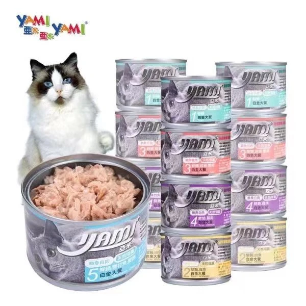 亚米猫罐头成猫幼猫大白金营养主食罐多味160g亚米猫罐头