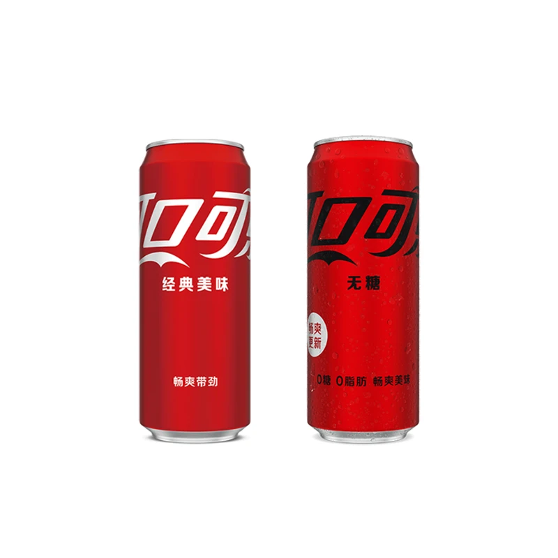经典可口可乐/无糖可乐 碳酸饮料汽水 330ml*15罐摩登罐