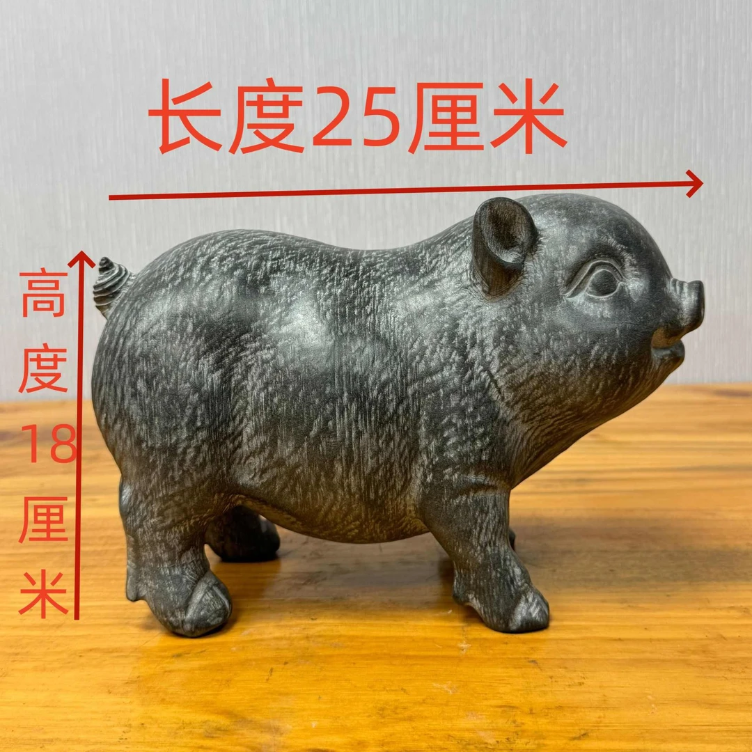 山西桌面摆件猪（30CM）