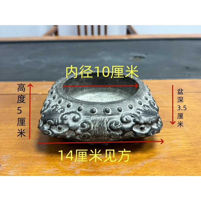 山西精美桌面摆件四兽头小盆