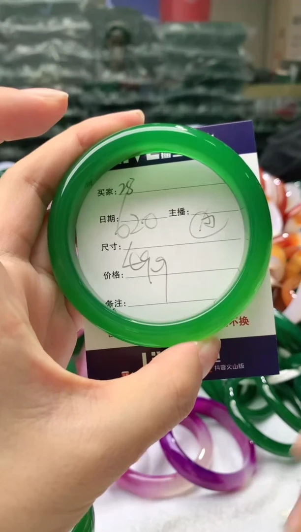 【闪购商品】玛瑙/玉髓手镯未镶嵌28