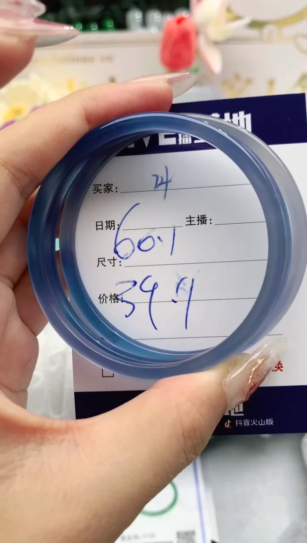 【闪购商品】玛瑙/玉髓手镯未镶嵌74