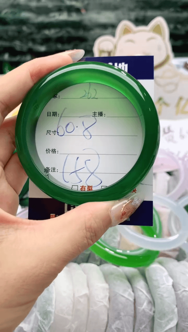 【闪购商品】玛瑙/玉髓手镯未镶嵌262