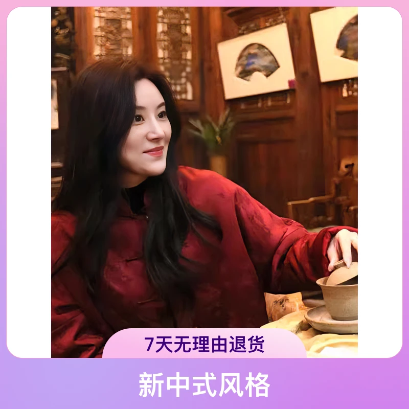 2025款新中式女唐装上衣中国风新式高级感中式风长袖网红显白复古