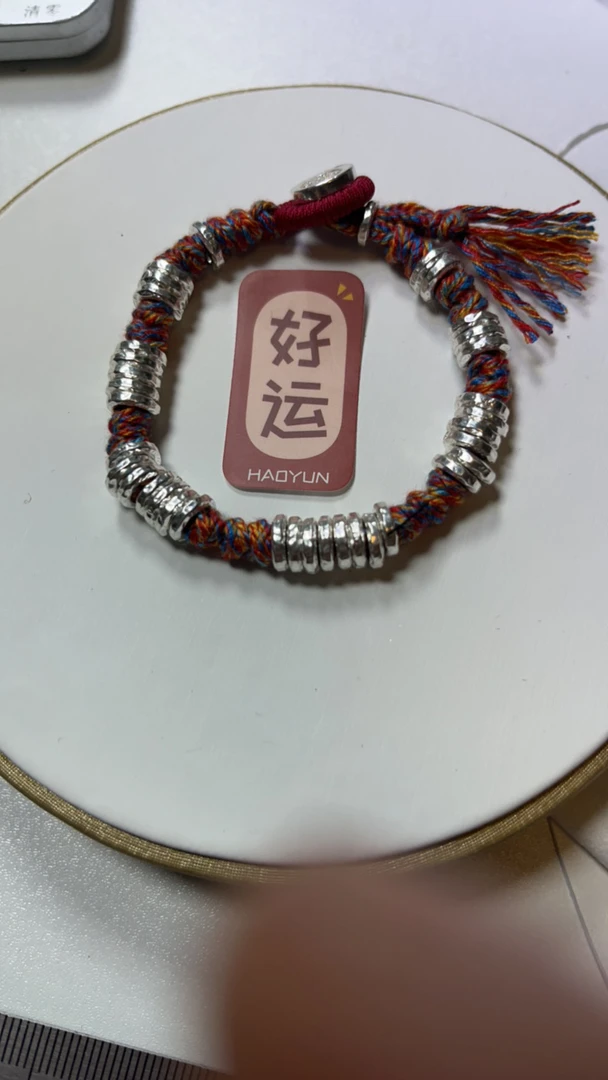足银手链 足银999盘缠纯银手链男女款银手链时尚百搭潮流手工编绳