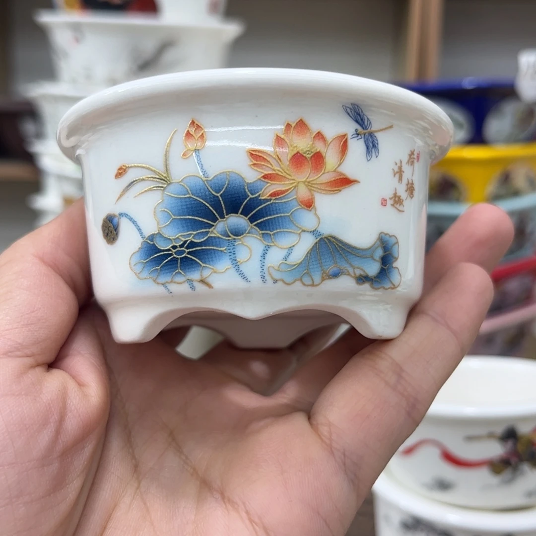 陶瓷20CM以下内6.5-3