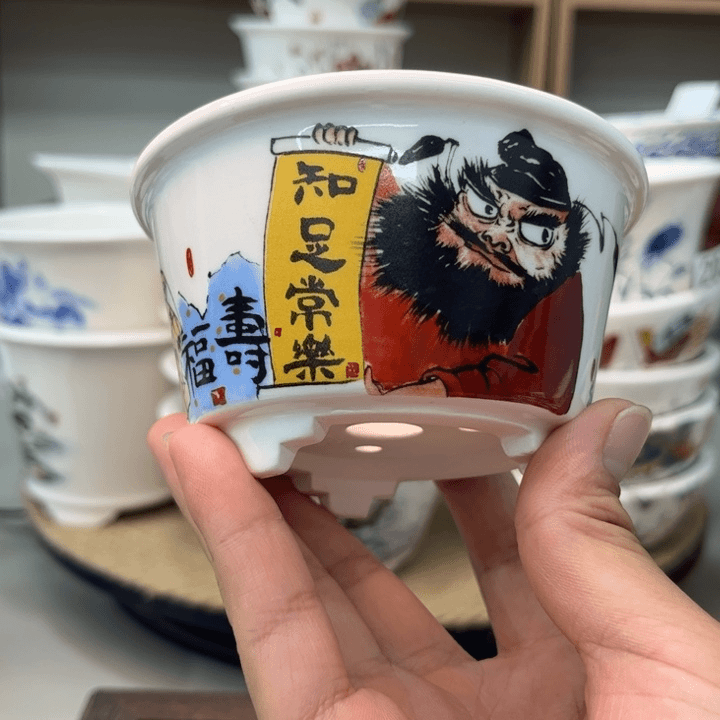陶瓷20CM以下内9-4.5