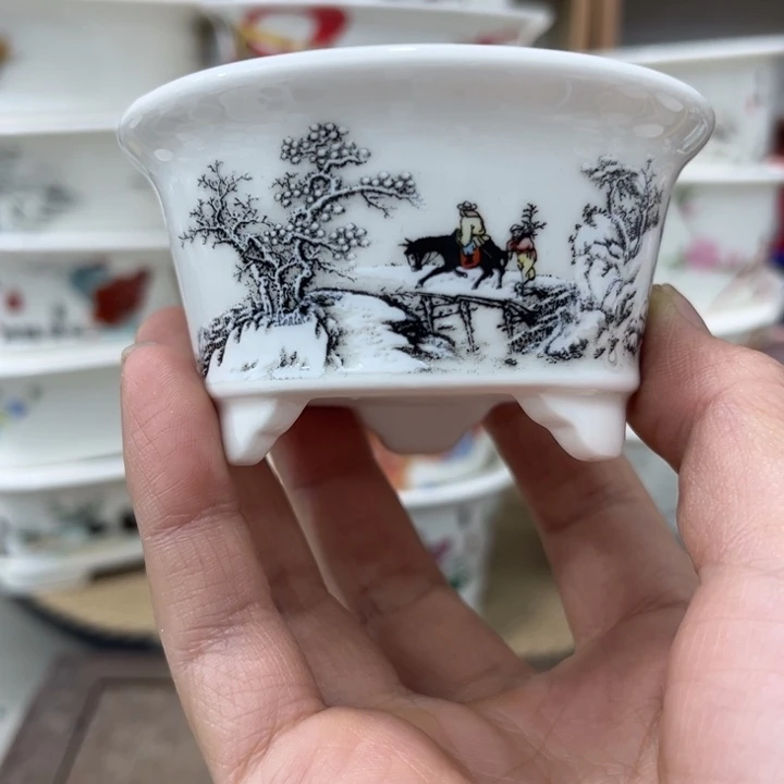 陶瓷20CM以下内6-3微瑕