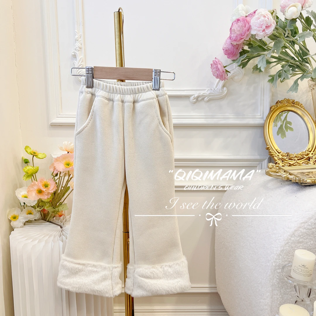 【Qi奇妈】女童秋冬加绒韩版针织休闲裤脚口毛毛直筒裤微喇裤D68163