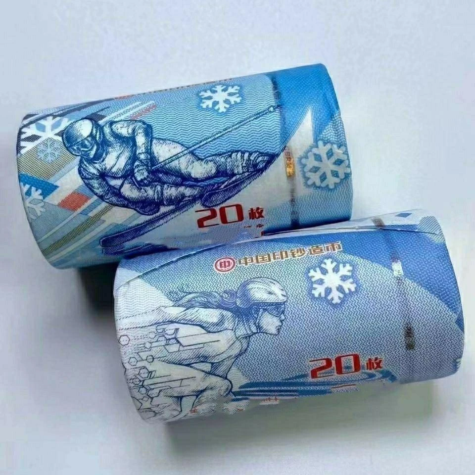 法定货币《整卷》整卷冬奥会纪念币一套两卷 送保护桶