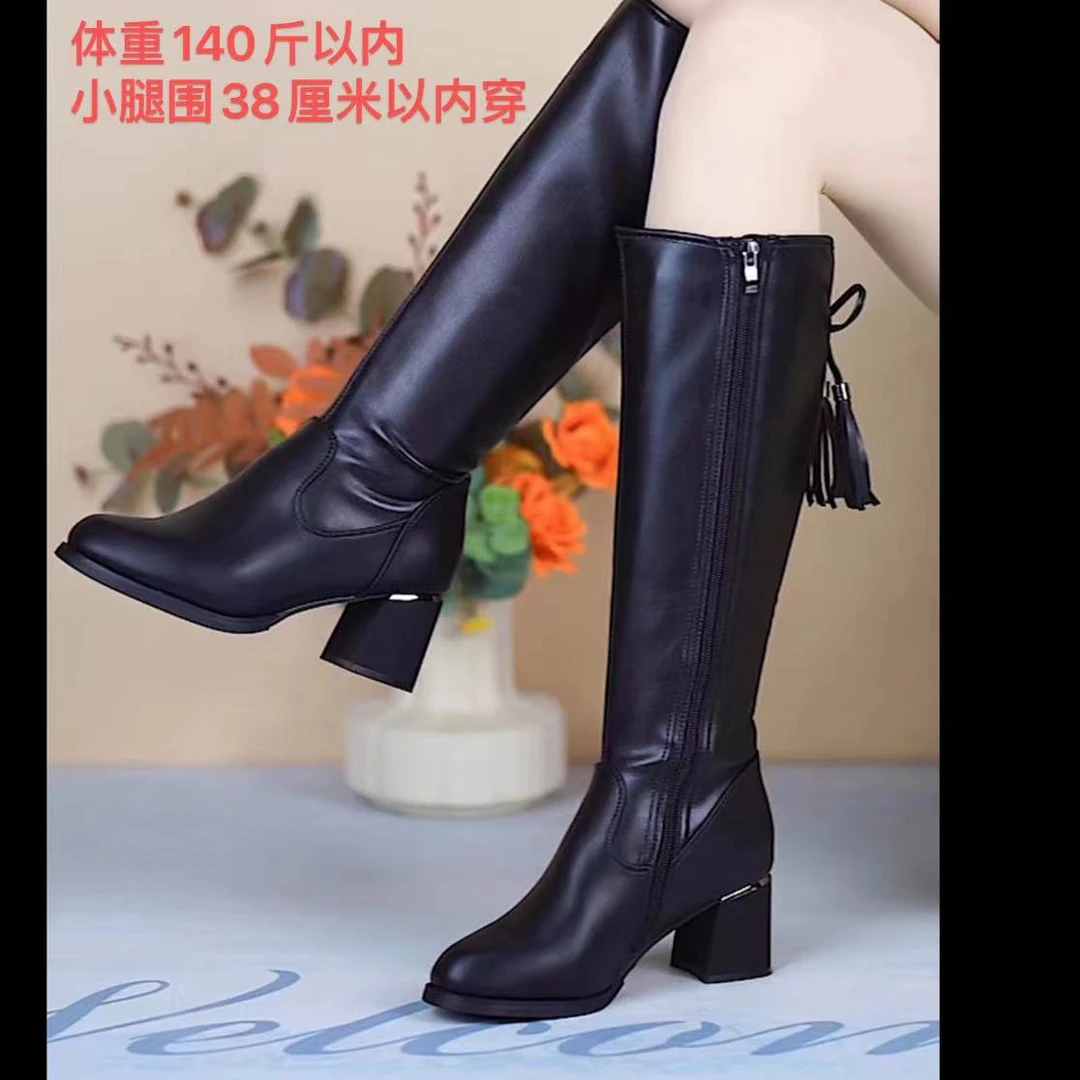 （35-40码）拉链款高跟蝴蝶结宽松显瘦中筒靴919-9加绒百搭