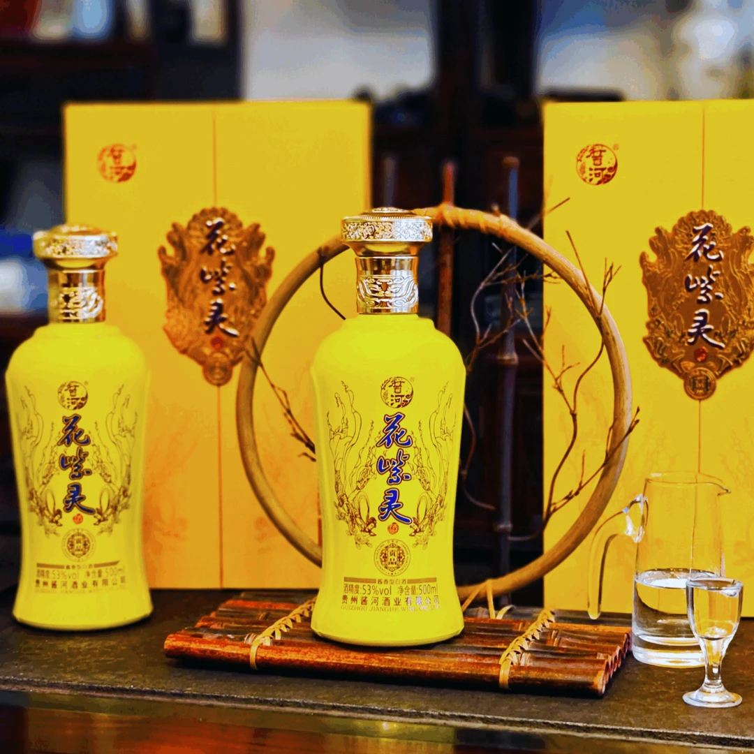 酱河【酱河】花紫灵.贡品 53%Vol