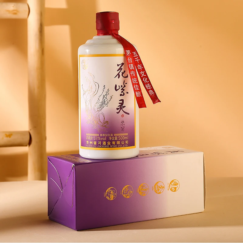 酱河【酱河】花紫灵.紫酱 53°白酒经典酱香型珍品老酒珍酿53%Vol