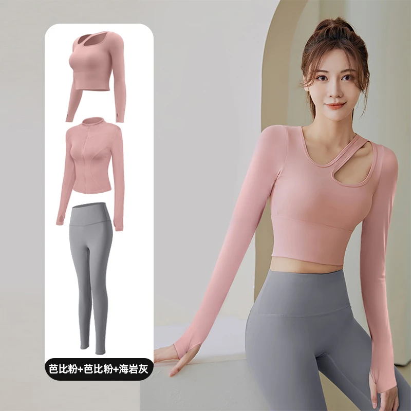 瑜伽套装女拉链开衫外套健身服跑步瑜伽服秋冬款运动上衣长袖套装
