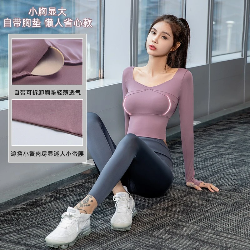 健身服女长袖带胸垫秋薄网红跑步套装性感紧身运动上衣训练瑜伽服