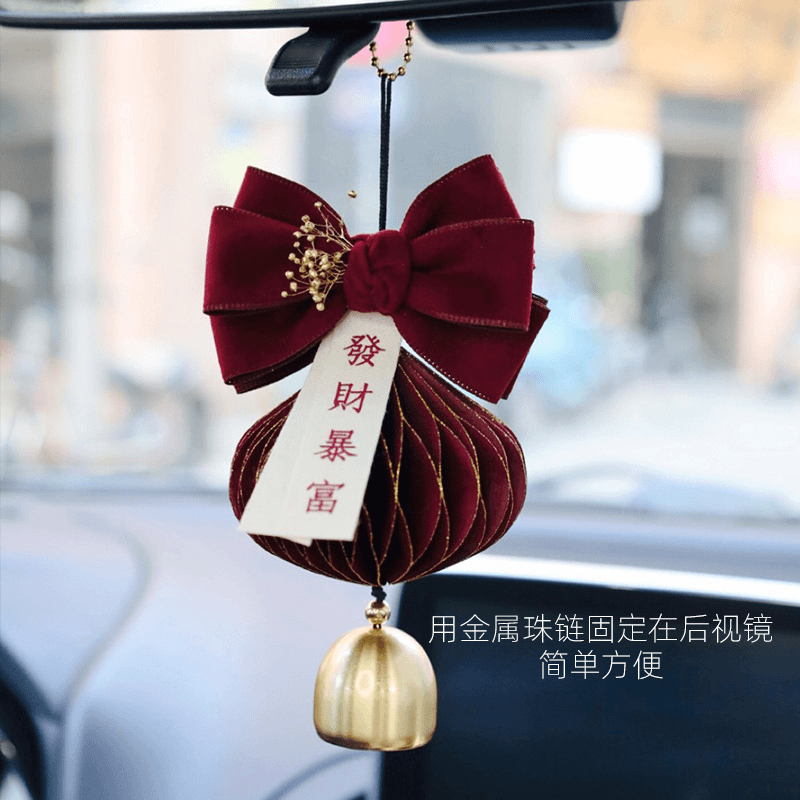 新年开运车挂汽车后视镜吊饰简约春节平安喜乐门挂伴手礼创意礼物