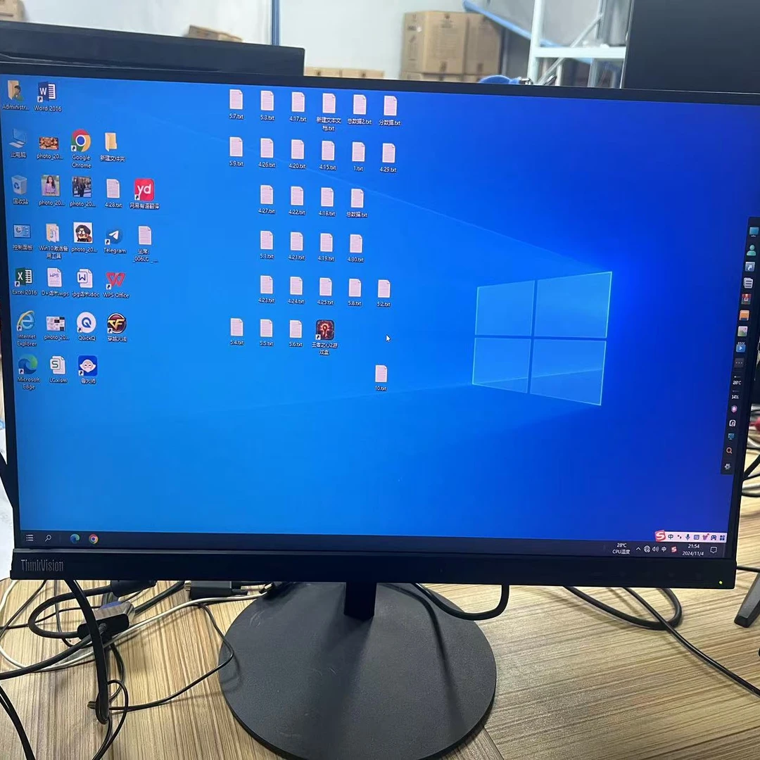9新 Lenovo/联想 24寸 1K 直面屏幕 小瑕疵 标准尺寸可升降旋转
