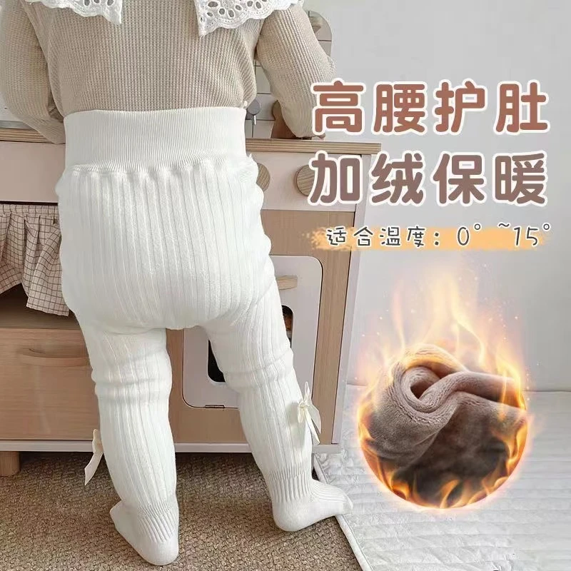 婴儿连裤袜冬款白色加绒加厚大pp保暖宝宝打底裤连体袜女童连脚