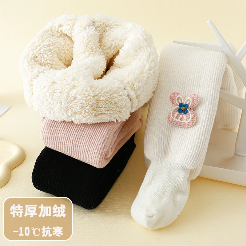 2023秋冬加绒加厚宝宝女童珍珠萝打底裤袜儿童婴儿特厚东北外穿裤