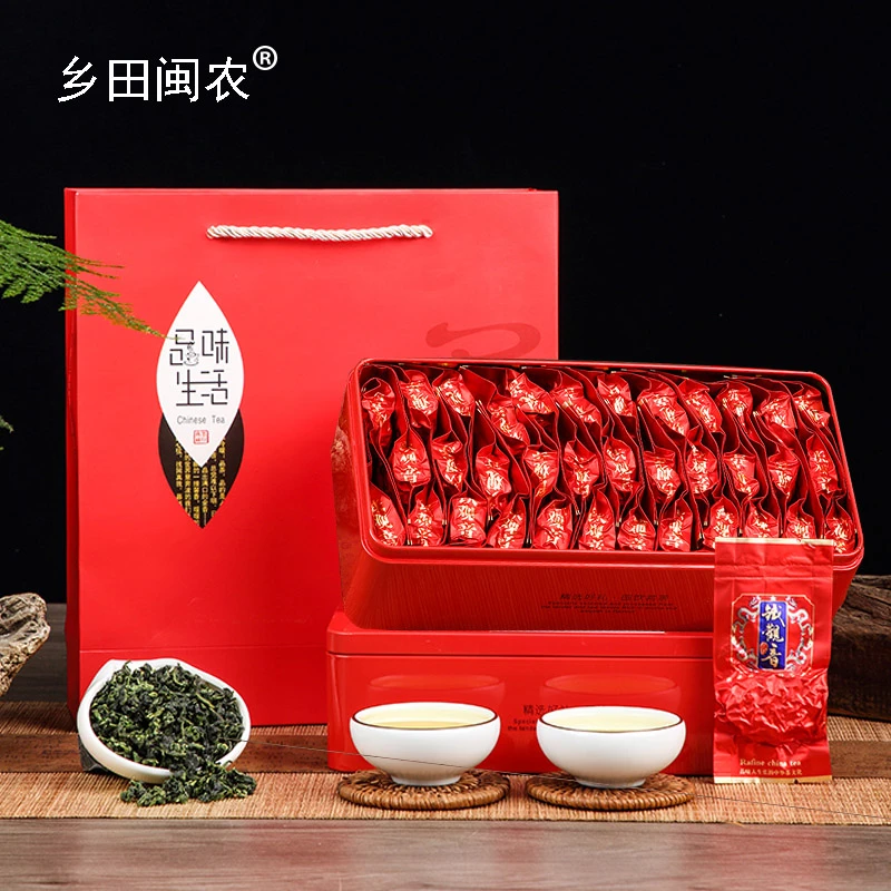 正宗安溪铁观音茶叶兰花香新茶礼盒装茶叶正味高山乌龙茶节日送礼