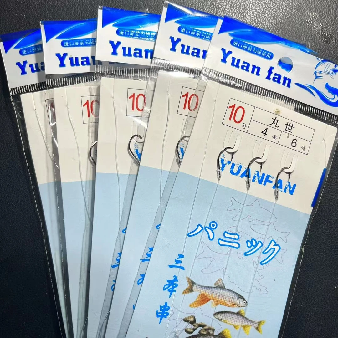 串钩线组三钩黄辣丁翘嘴鳗鱼鲫鱼防缠绕丸世串钩纯手工串钩钓组